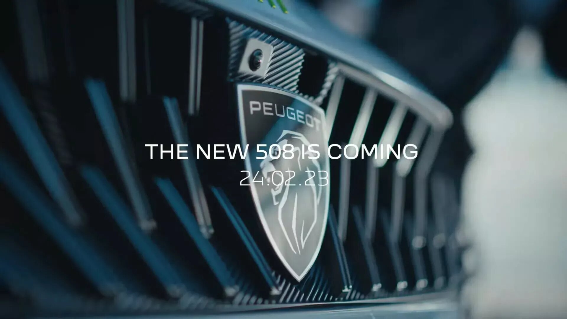 Обновлённый Peugeot 508 дебютирует 24 февраля