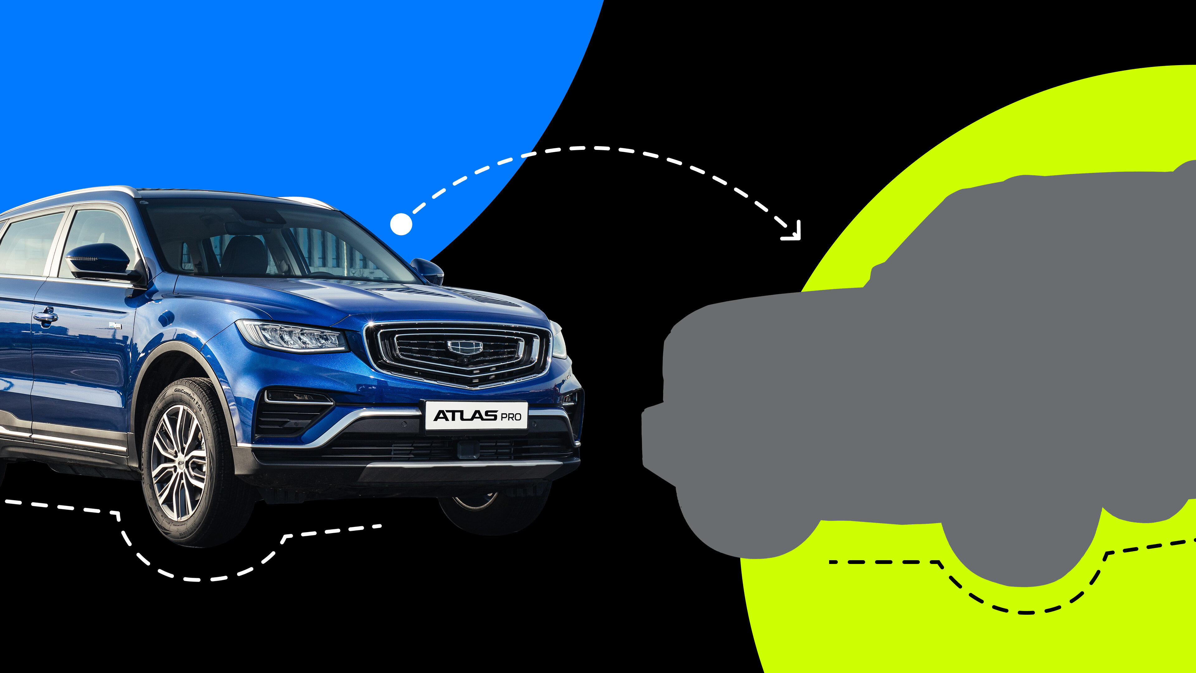 Продали «китайца»: честные истории тех, кто отказался от Geely Atlas Pro