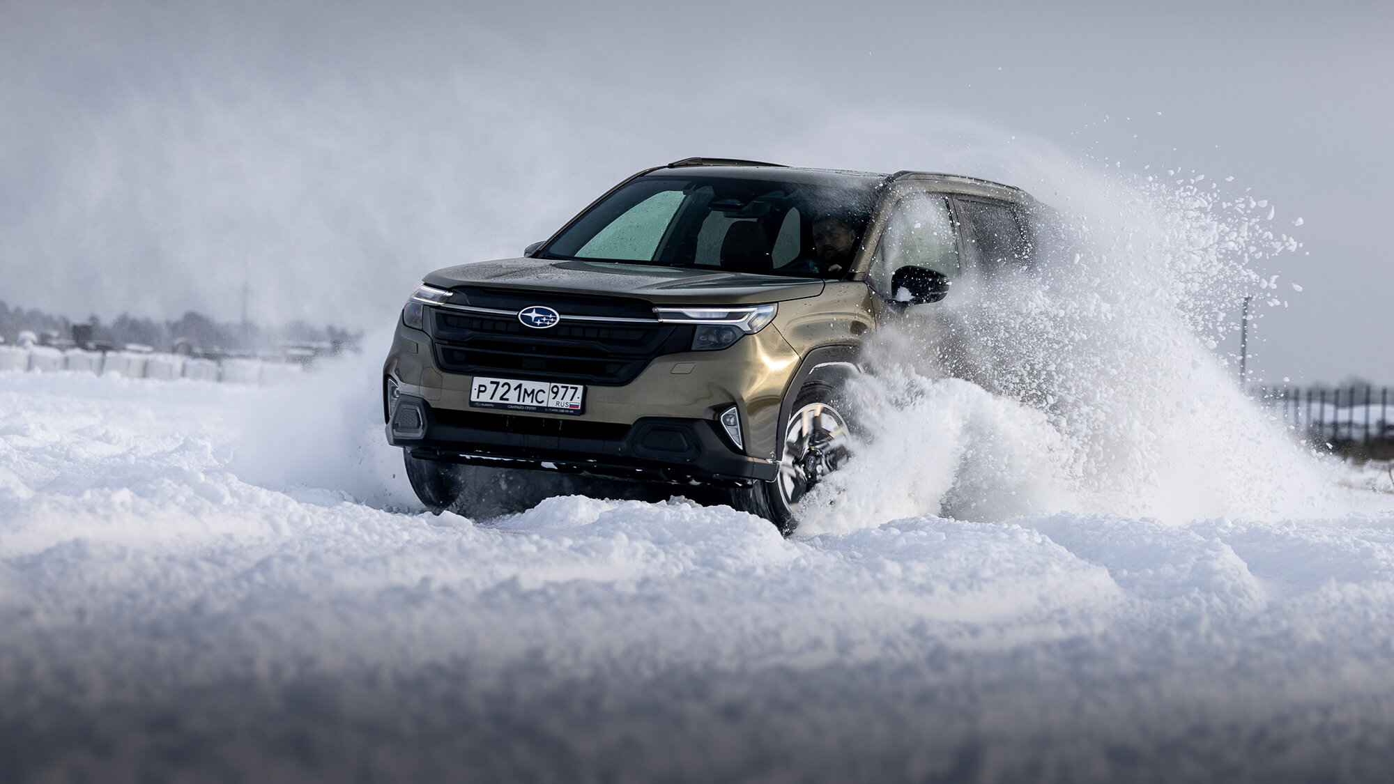 Иллюзия изобилия: первый тест Subaru Forester последнего поколения