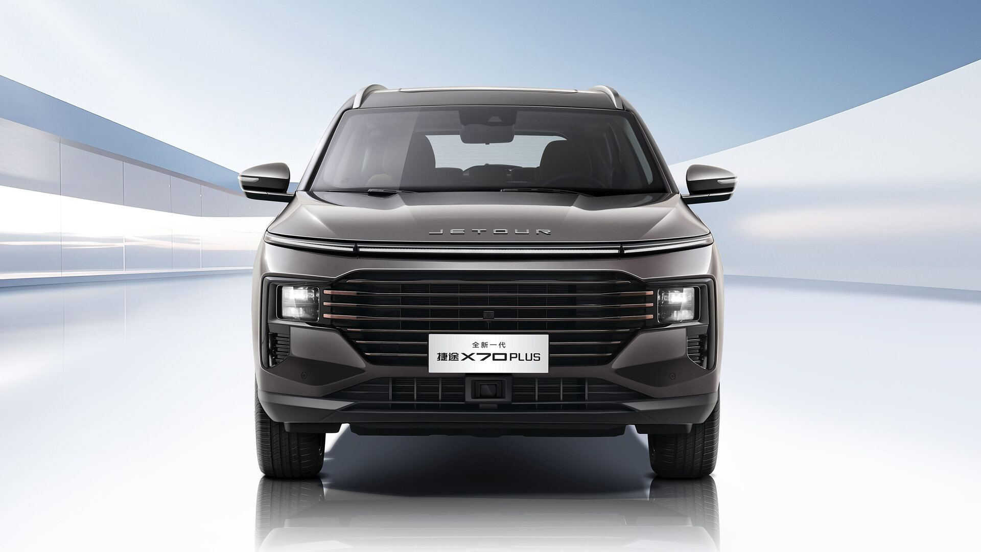 Кроссовер Jetour X70 Plus обновился перед появлением в России