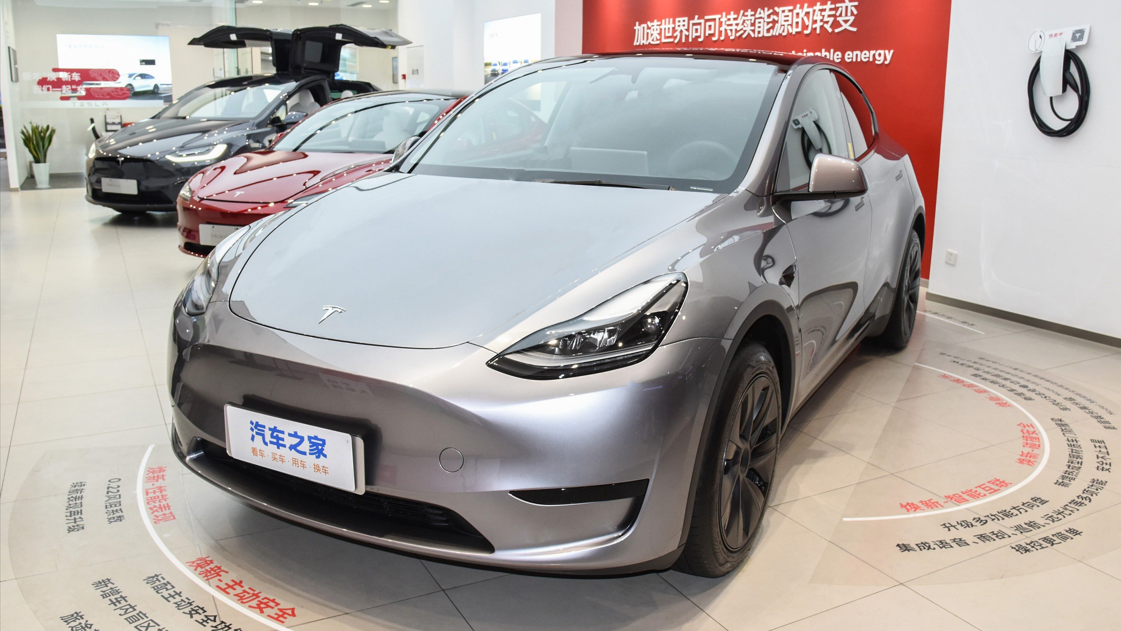 Обновлённую семиместную Tesla Model Y начнут выпускать в Китае