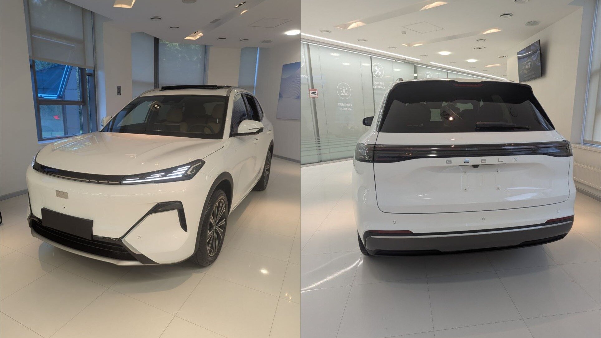 Geely Galaxy Starship 7 на шаг ближе к запуску в России: состоялся закрытый показ