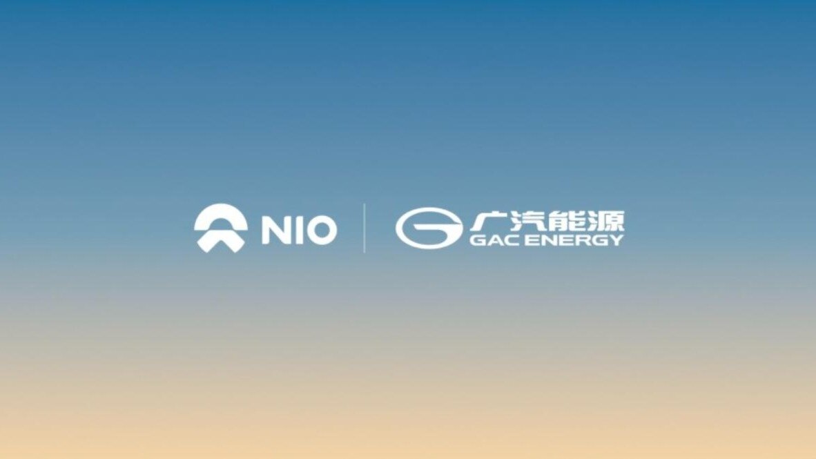 Компании Nio и GAC договорились вместе развивать сеть зарядных станций для электрокаров
