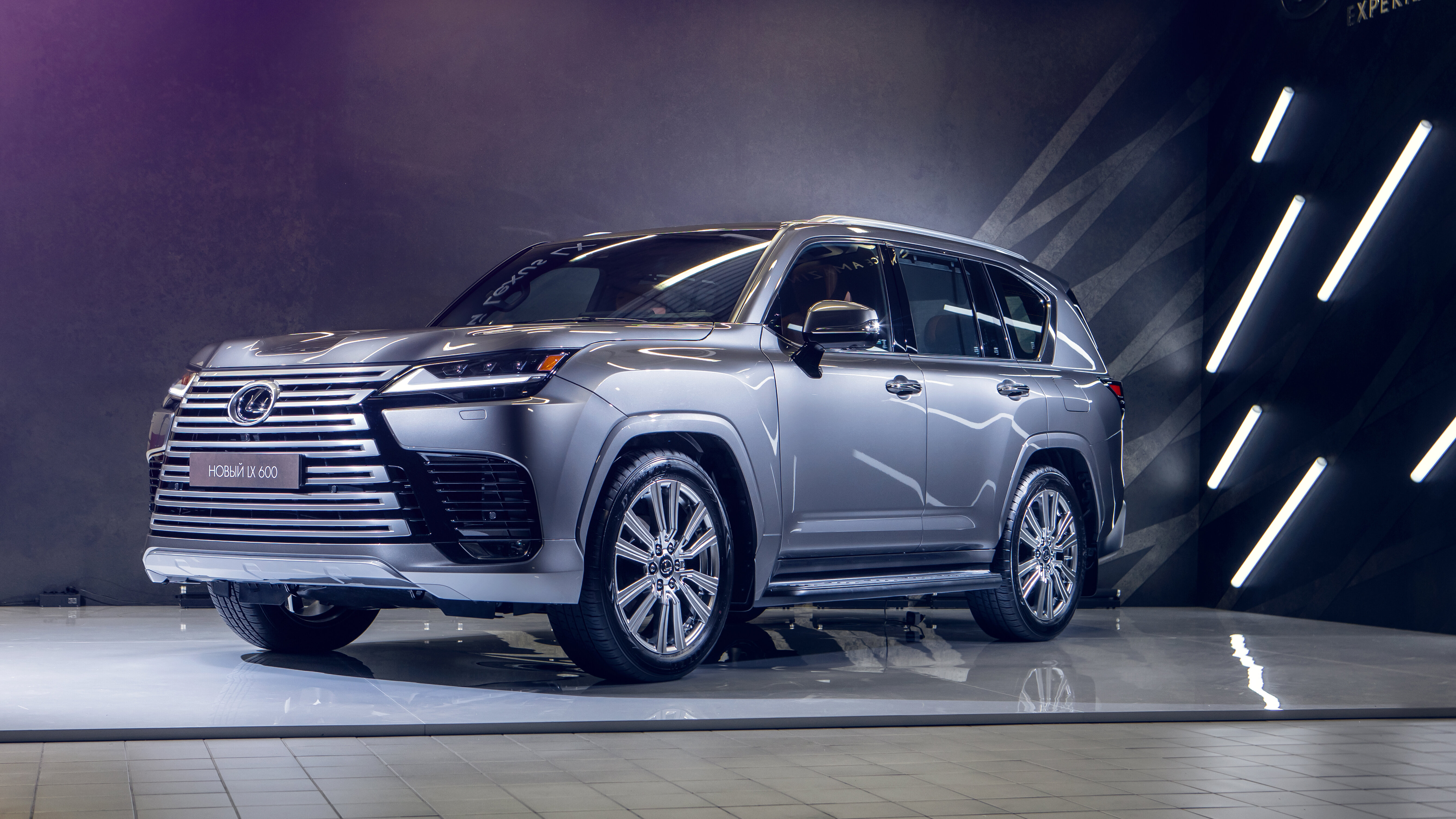 Каким получился новый Lexus LX: кожа, в которой живёт Крузак
