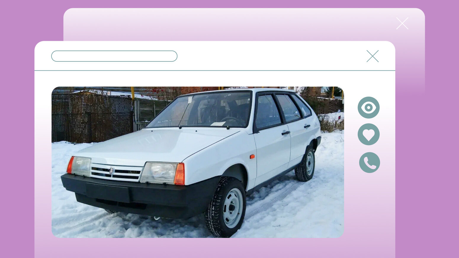«Восьмёрки» и «девятки» на Авто.ру — для коллекции и инвестиций 