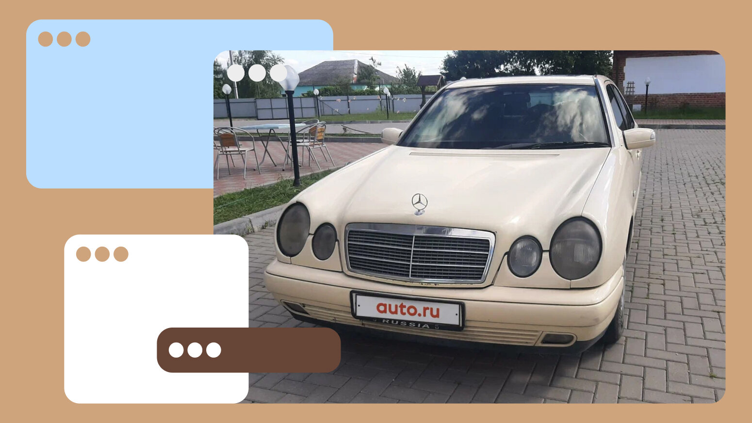 Автомобили с самыми большими пробегами в продаже: они всё ещё ездят!