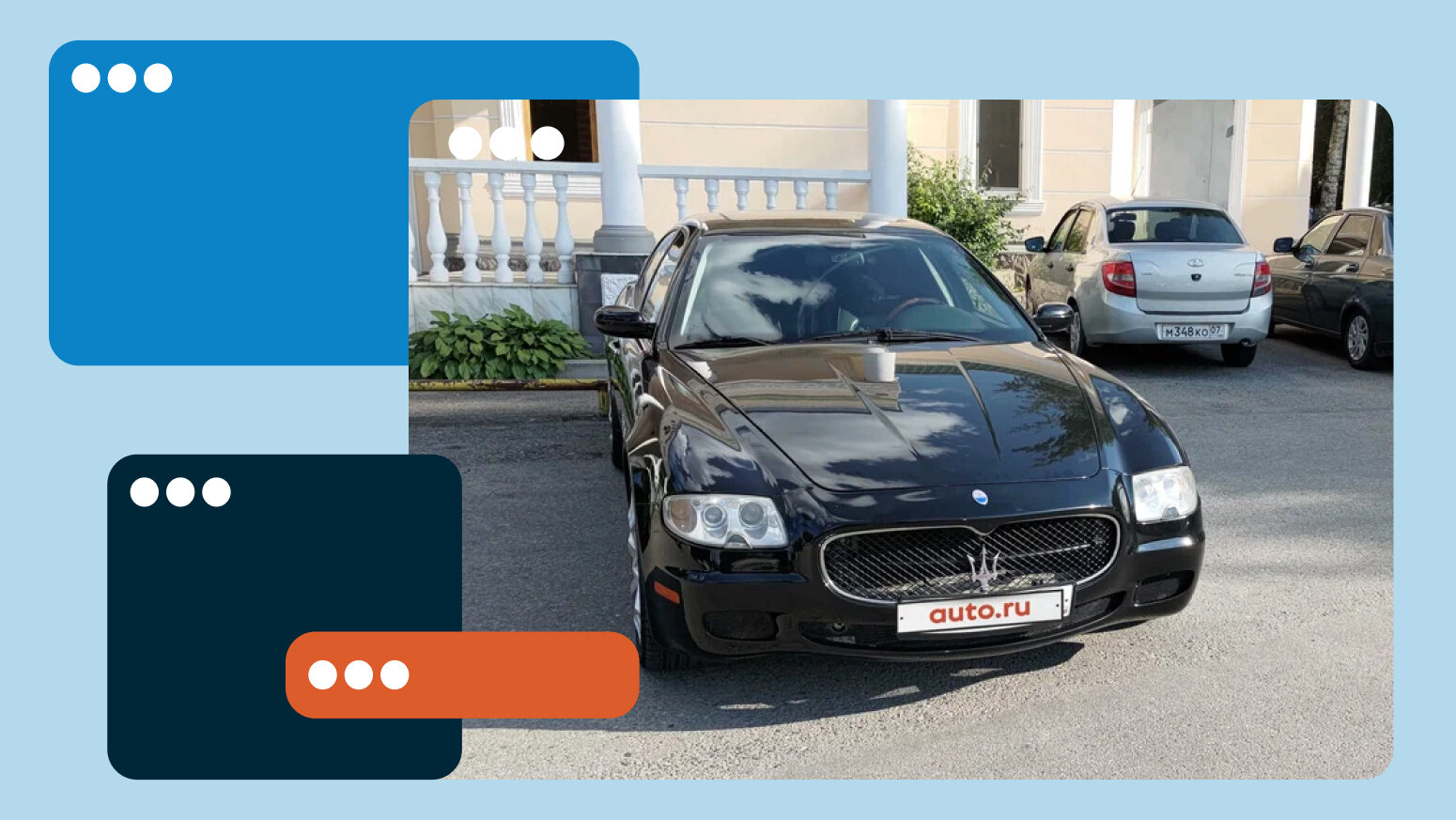 Чистокровные «итальянцы» по цене Lada Granta. Пять предложений на Авто.ру