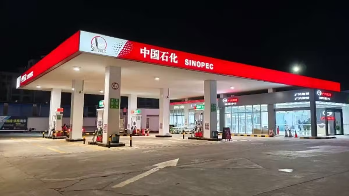 GAC будет продавать автомобили на заправочных станциях