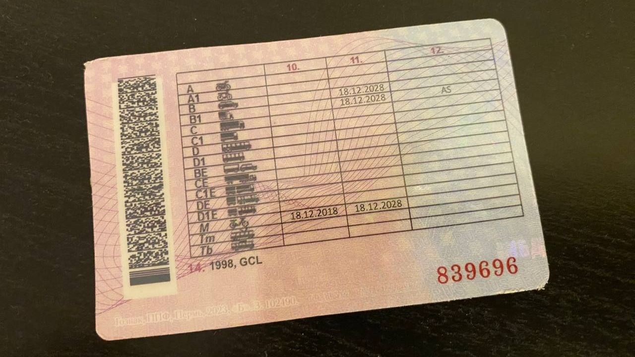 МВД подготовило изменения в порядок получения водительских прав