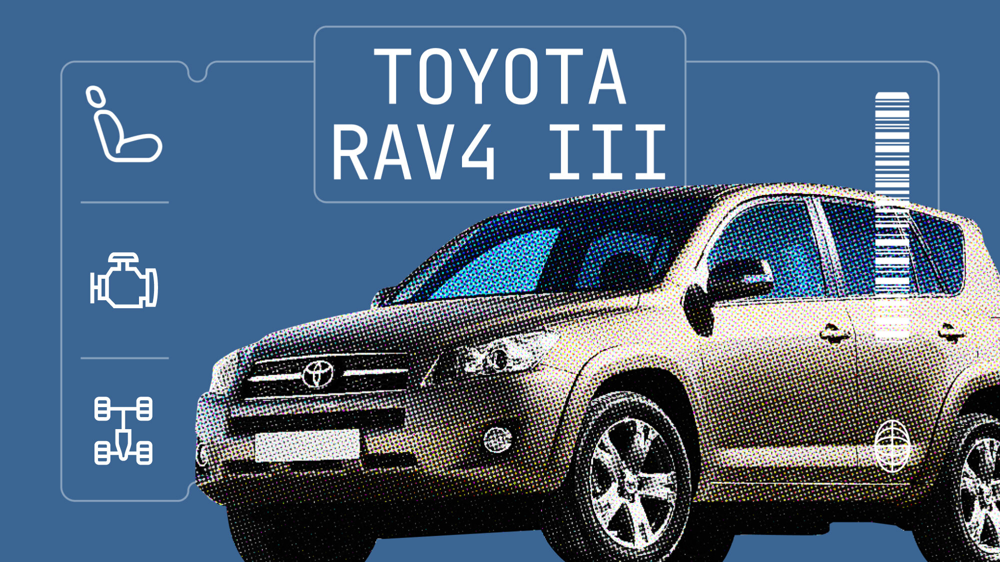 Что сломается в Toyota RAV4: 5 главных неисправностей кроссовера в кузове XA30