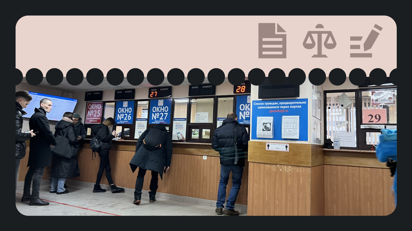 Минздрав предложил отменить медсправки для водителей: почему и чем их заменят