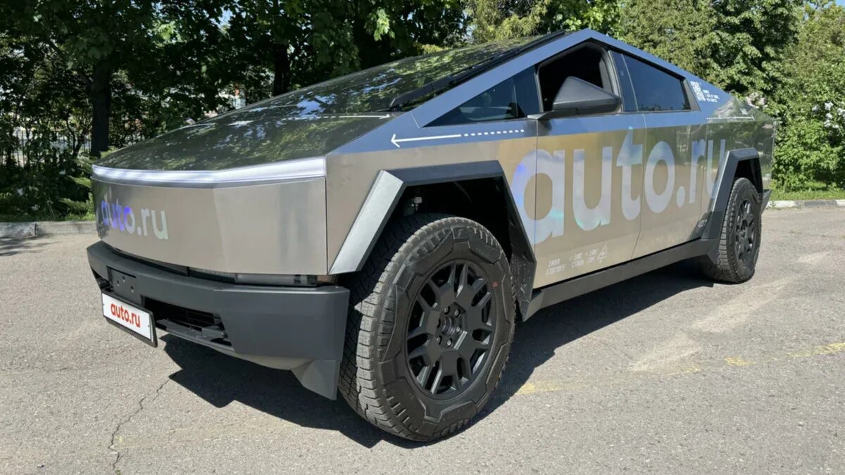 Первый в России Кибертрак выставили на продажу: его покажут на фестивале Tesla Weekend