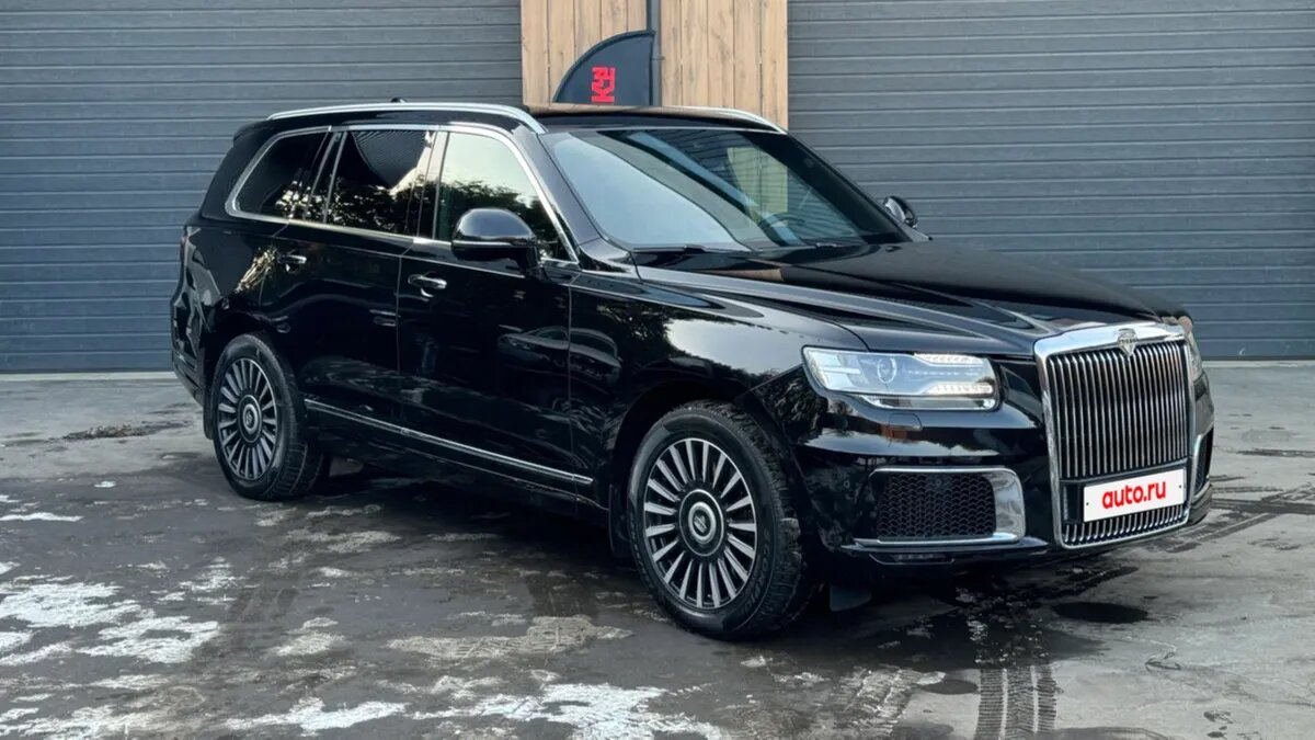 Первый Аурус Комендант с пробегом выставили на продажу на Авто.ру