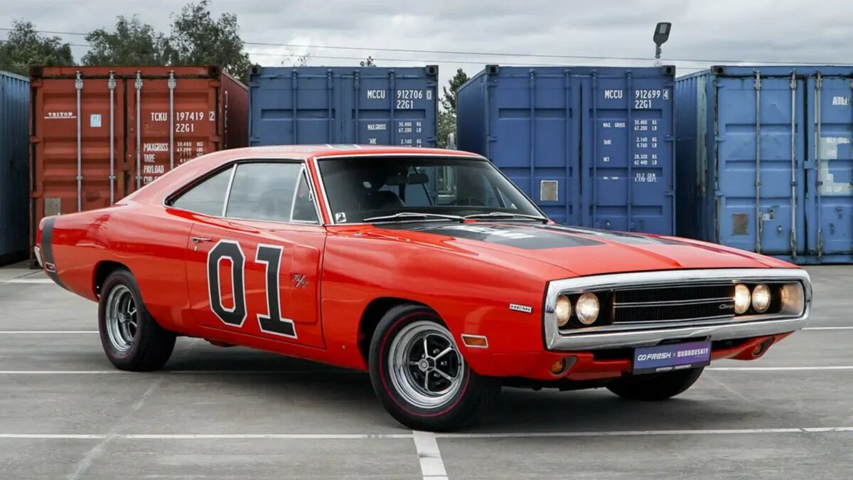 В России продают культовый Dodge Charger как в фильме «Придурки из Хаззарда»