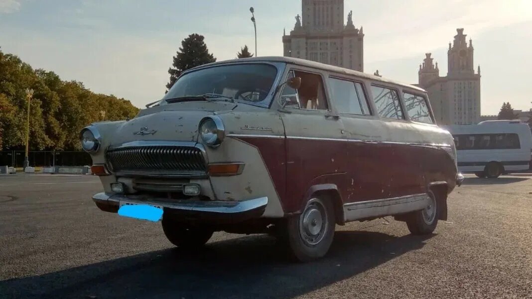 Уникальный минивэн из деталей РАФа и «Волги» выставили на продажу