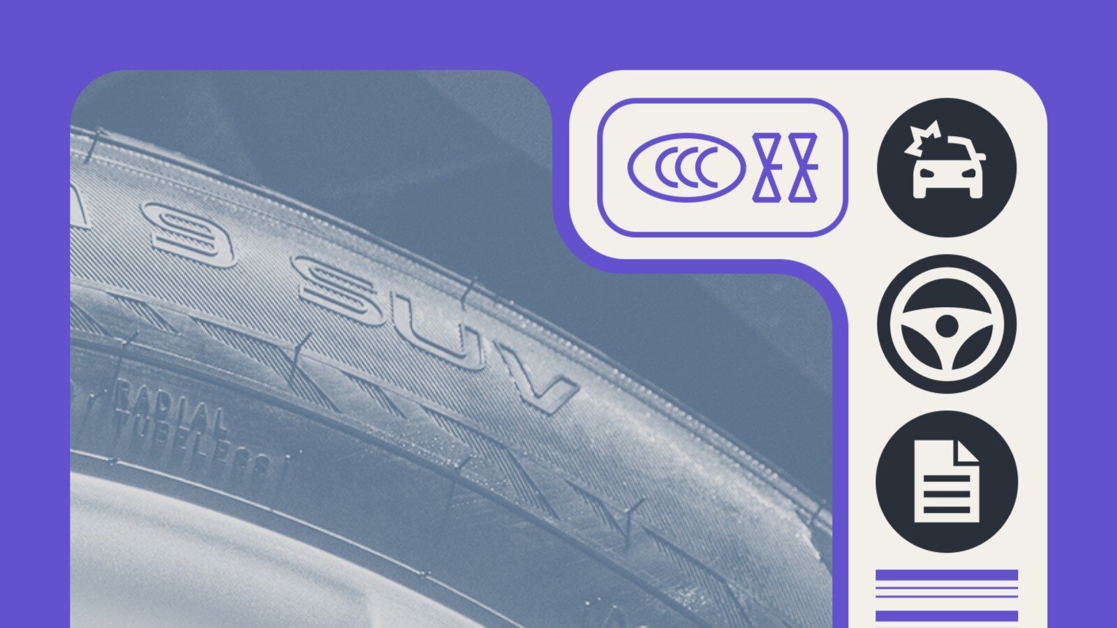 Что значит маркировка SUV на шинах