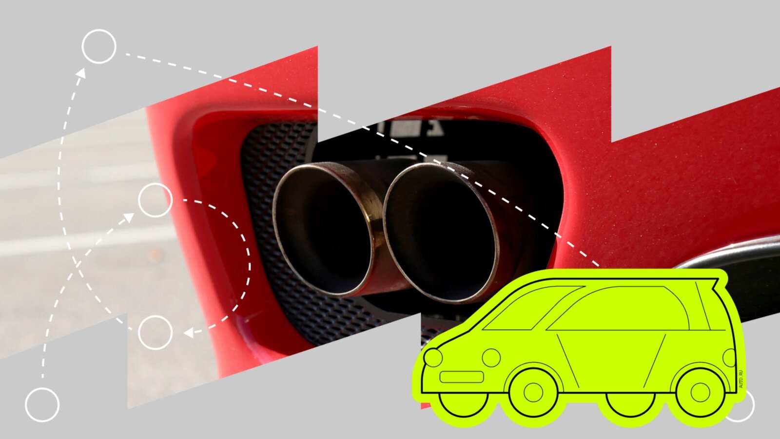 Как устроена и как работает система выпуска автомобиля