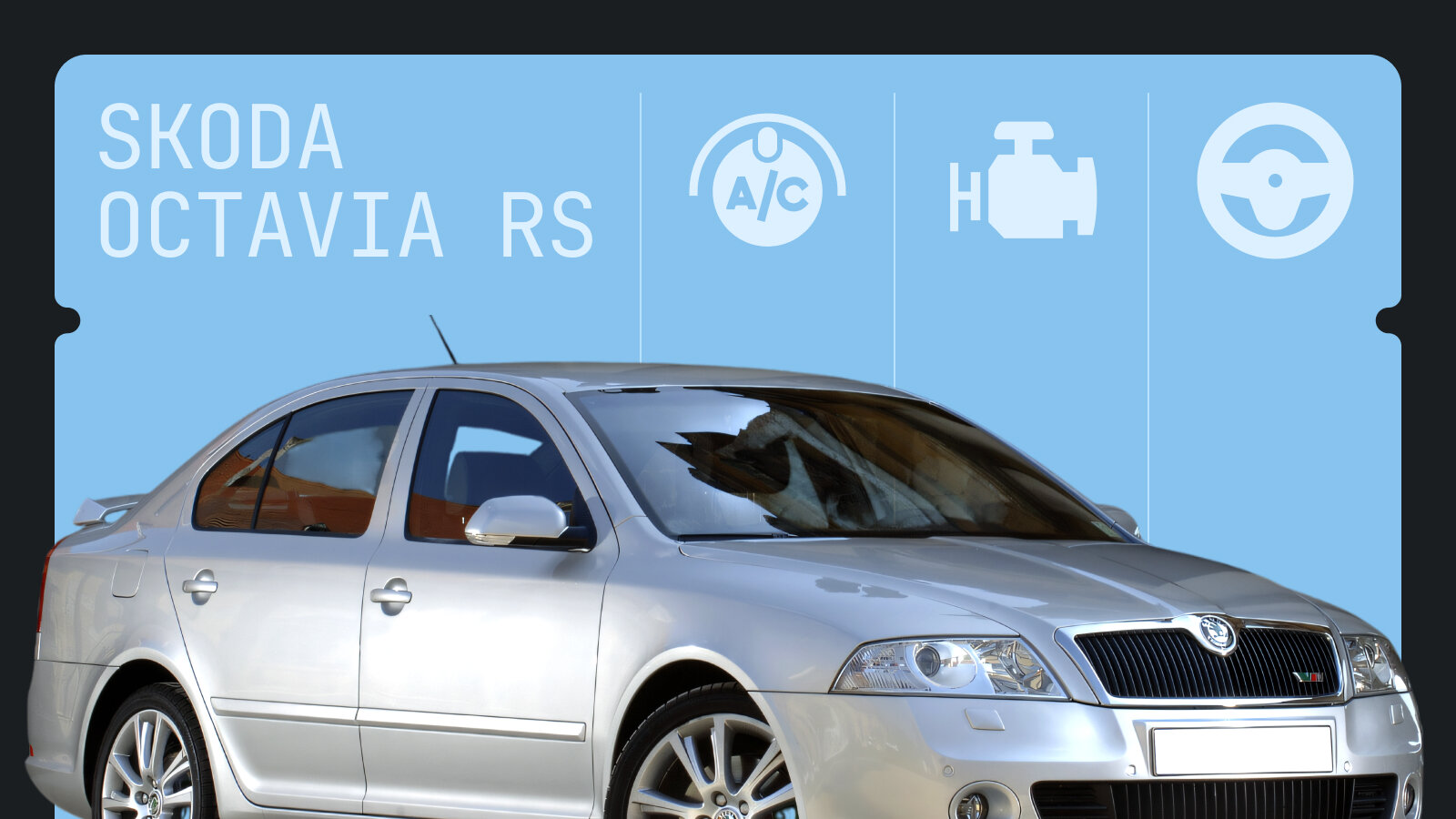 Что ломается у Skoda Octavia RS (А5): 6 проблем «горячего» лифтбека