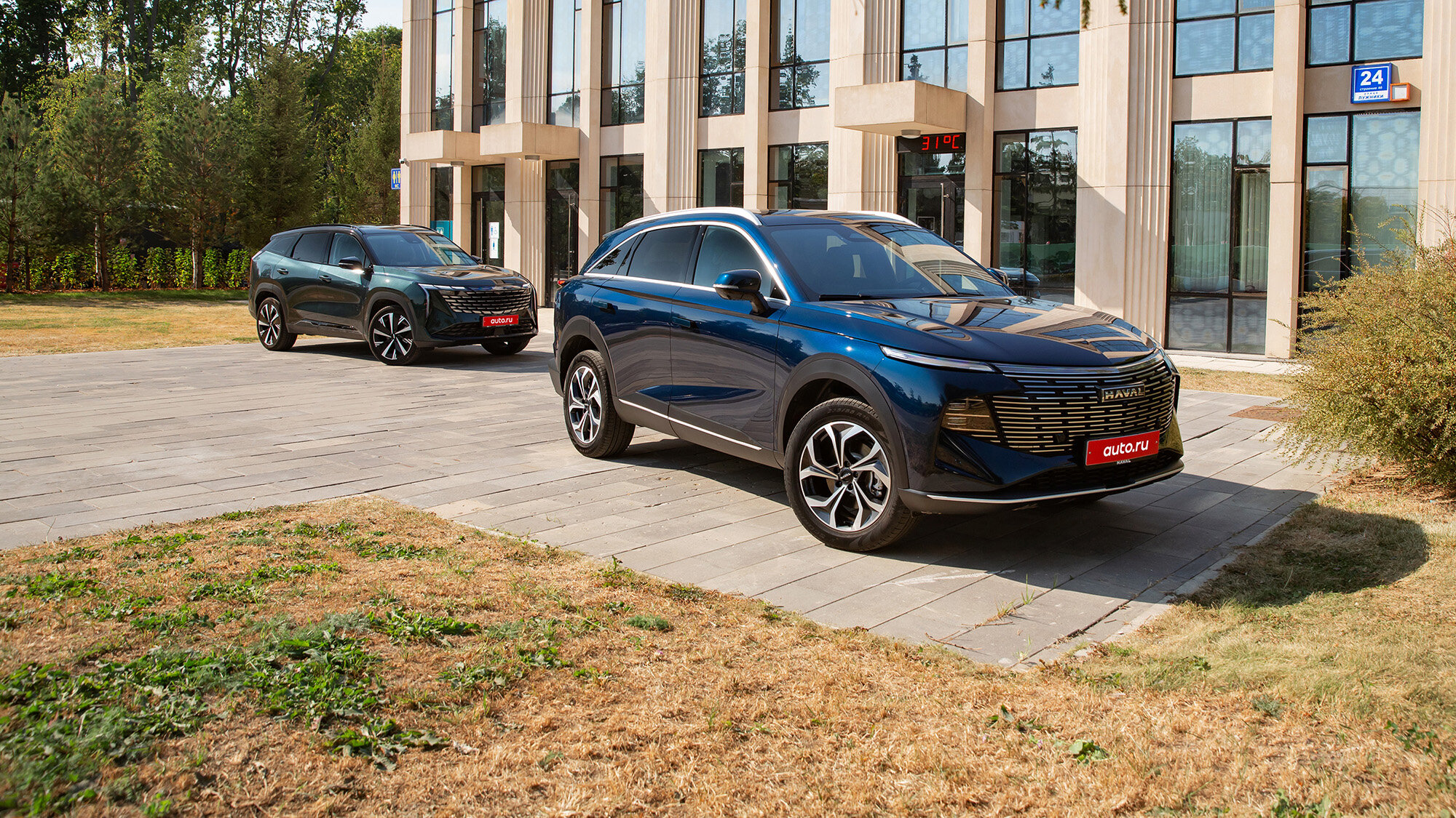 Haval F7 против Geely Atlas: тест кроссоверов, которые метят в бестселлеры