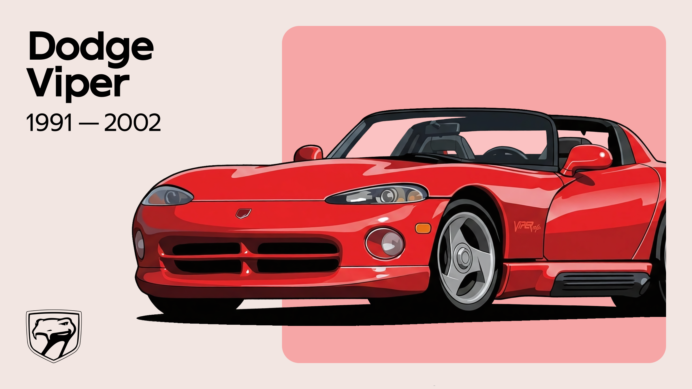Энциклопедия культовых автомобилей: Dodge Viper первого поколения