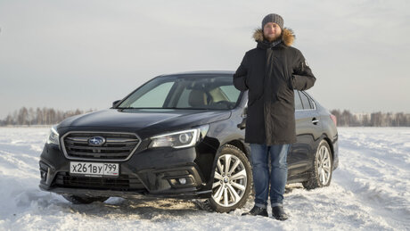 Subaru Legacy: реликт или реальный конкурент «Камри»? 