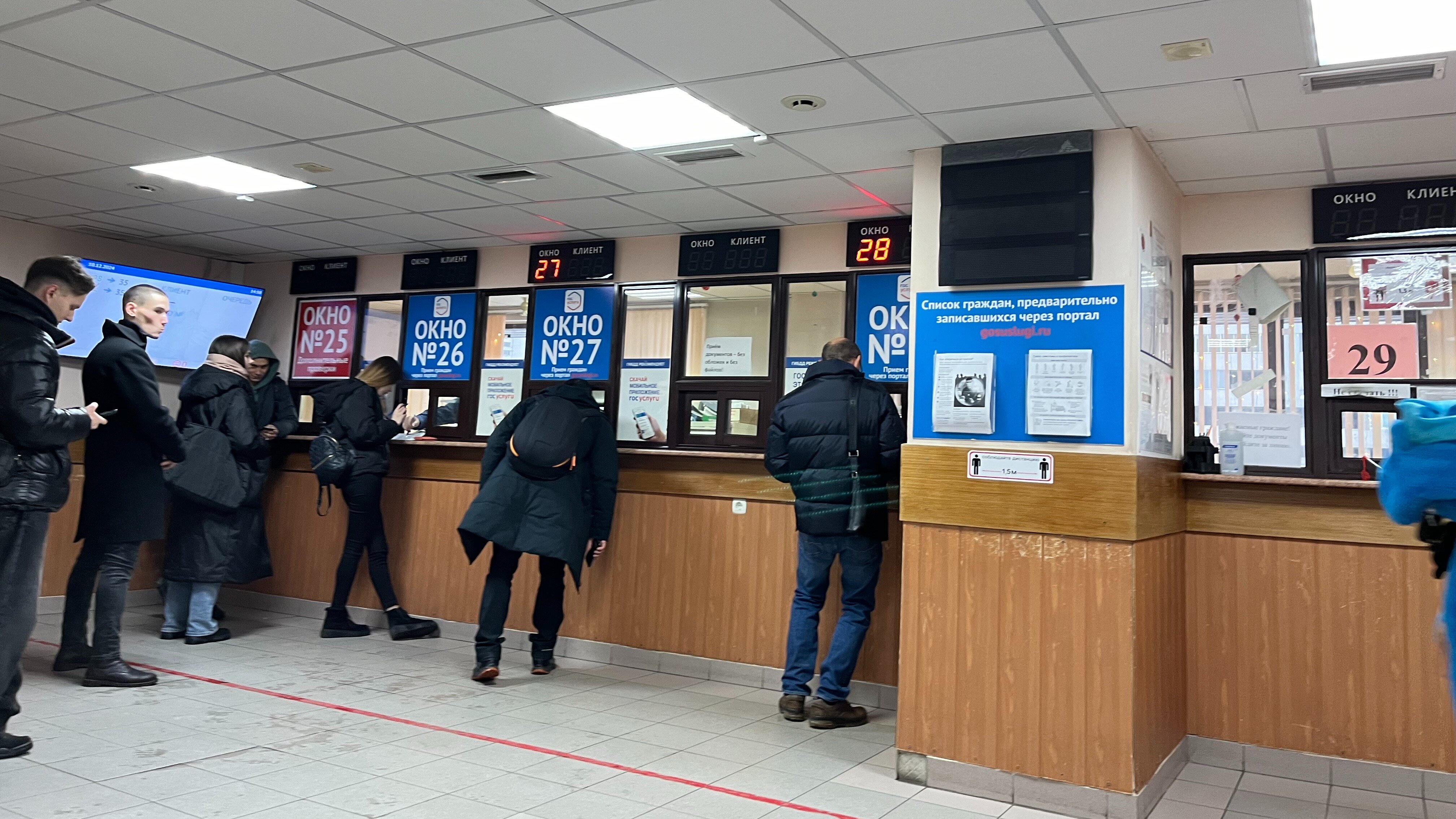 Госавтоинспекция опровергла ужесточение правил регистрации старых автомобилей