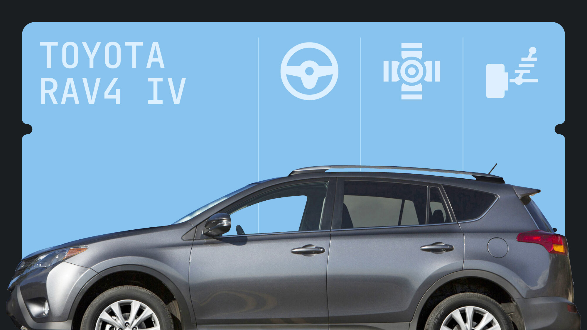 Тойота, которая ломается?! Топ-6 проблем Toyota RAV4 IV поколения
