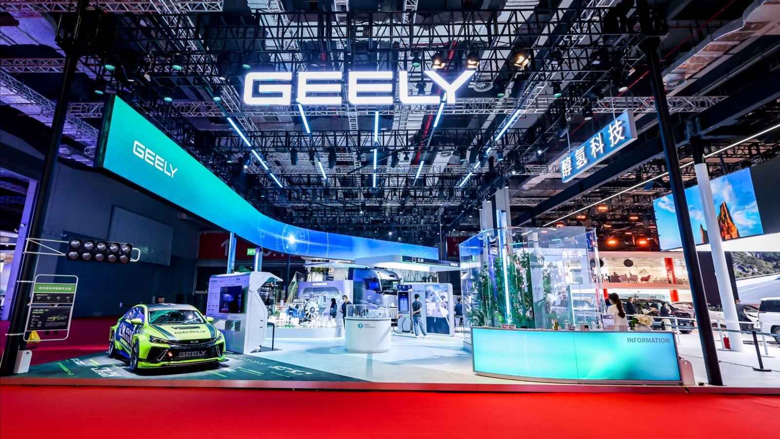 Концерн Geely выпустит пять новинок до конца года