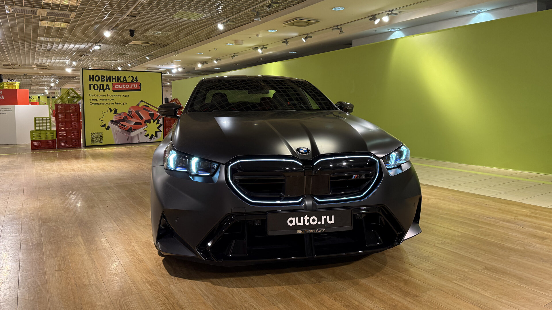 Первый в России BMW M5 нового поколения появился на выставке «Новинка года Авто.ру»