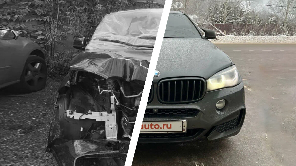 BMW X6, который попал в ДТП почти новым: о чём не рассказывает продавец
