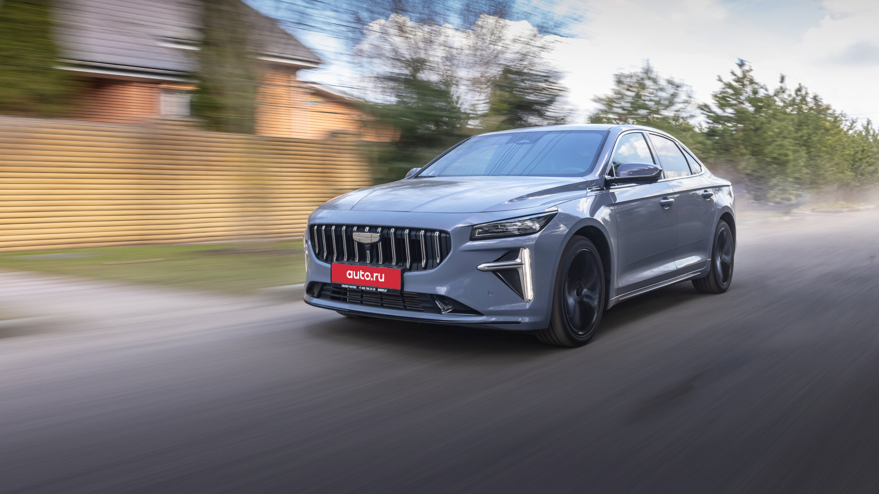 Geely Preface: 5 мнений о седане, заставляющем вспомнить традиционные ценности