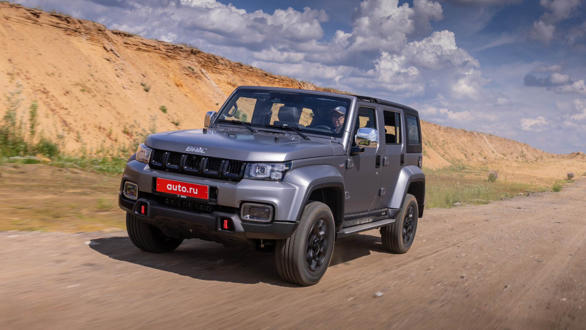 Планы BAIC в России: три факта о том, как будет действовать китайская компания