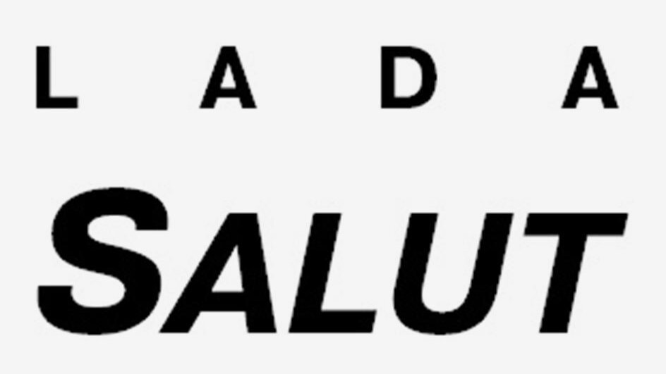 Для новых Lada запатентуют название Salut