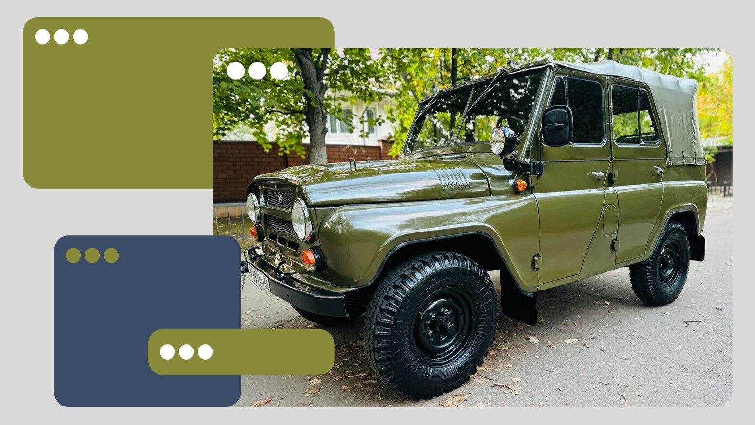 В продаже! Советские УАЗы, которыми не стыдно украсить автоколлекцию